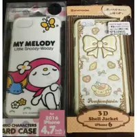 在飛比找蝦皮購物優惠-全新 iphone 6 6S 正版 Hello Kitty 