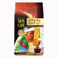 在飛比找momo購物網優惠-【MON CAFE】濾泡式咖啡-綜合研磨 93g