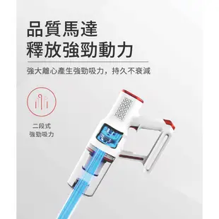 TiDdi S260 輕量化無線氣旋2合1吸塵器 現貨 廠商直送