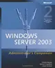 Microsoft Windows Server 2003 Administrator's Companion, 2/e (Hardcover)-cover