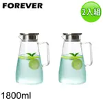 日本FOREVER 耐熱玻璃把手水壺1800ML-2入組