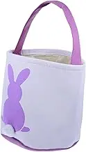 HOLIDYOYO Easter Bunny Tail Decor Easter Bag Easter Present Bag Bunny Pattern Treat Bag for Boys and Girls Party Favor