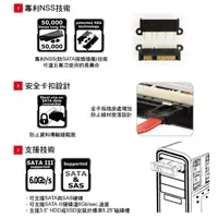 在飛比找蝦皮商城優惠-保銳 ENERMAX 內接式 3.5吋硬碟抽取盒 EMK51