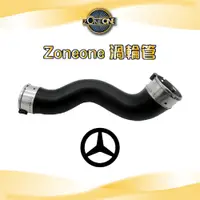 在飛比找蝦皮購物優惠-●豐田阿昌●BENZ 渦輪管 W204 W212 W246 