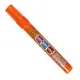 【史代新文具】CKS CH-2081 粉橘 玻璃彩繪擦擦筆 (12支/盒)