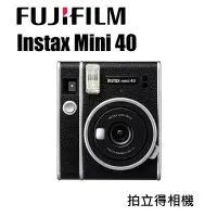 在飛比找蝦皮購物優惠-【EC數位】Fujifilm 富士 Instax Mini 