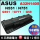 Asus A32N1405 華碩電池 (原廠) G551 G551J G551JK G551JM G551JW G551JX G58 G58J G58JM G58JW G771 G771J G771JK G771JM G771JW