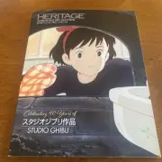 HERITAGE Animation Art Auction 40 YEARS OF STUDIO GHIBLI Sailor Moon Pokémon $50
