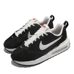 NIKE 耐吉 休閒鞋 AIR MAX DAWN 男鞋 黑 白 復古 氣墊 緩震 運動鞋 DJ3624-001