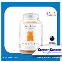 在飛比找蝦皮購物優惠-Unichi Rosehip Complex Gummies