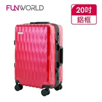 在飛比找momo購物網優惠-【FUNWORLD】【全新福利品】20吋鑽石紋經典鋁框輕量行