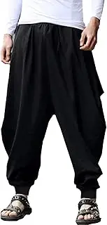[YAOHUOLE] Men's White Cotton Harem Yoga Pants