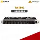 【金聲樂器】Behringer RX1602 Rack Mixer 16軌專業數位立體混音器