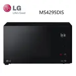 LG樂金 42L智慧變頻微波爐MS4295DIS