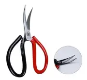 Curved Embroidery Tailor Scissors DIY Needlework For Papers Cloth Fabric Cutting