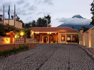 安提瓜卡米諾雷亞度假酒店