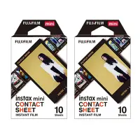 在飛比找Yahoo奇摩購物中心優惠-【FUJIFILM】富士 instax mini CONTA