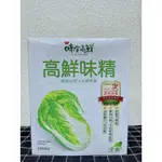 §洺禾§附發票§ 味全 高鮮味精 1KG