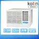 【Kolin 歌林】2-3坪右吹窗型冷氣/含基本安裝(KD-23206)