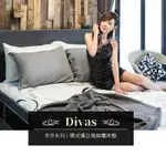 【OBIS】DIVAS名伶系列-硬式獨立筒無毒床墊(23CM)【獨立筒床墊/雙人床墊】
