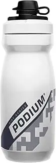 Camelbak Podium Dirt Series Water Bottle, White, 0.6 Litre Capacity