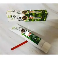 在飛比找蝦皮購物優惠-可刷卡💥 台灣製 竹鹽蜂膠牙膏 +送擠牙膏器 竹鹽蜂膠固齒牙
