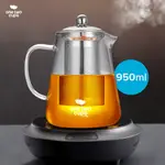 耐熱玻璃茶壺帶過濾器玻璃茶壺 950ML 茶壺方形耐熱高硼矽玻璃溫度帶浸泡器玻璃茶壺方壺金字塔硼矽玻璃茶壺帶過濾器 95