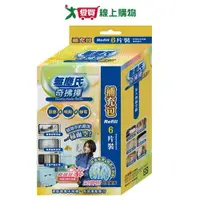 在飛比找樂天市場購物網優惠-無塵氏 奇拂撢補充包6入【愛買】