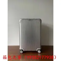 在飛比找Yahoo!奇摩拍賣優惠-Rimowa Classic Topas 電子標籤 新版 2