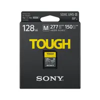 在飛比找樂天市場購物網優惠-記憶卡 Sony/ SF-M128T TOUGH 三防SD 