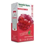 BESSIE BYER 貝思寶兒覆盆子果茶330ML (6入)利樂包【菁豐】