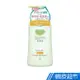 日本牛乳石鹼 植物性無添加洗髮精500mL 沙龍級 清潔 洗髮精 洗髮露 現貨 蝦皮直送