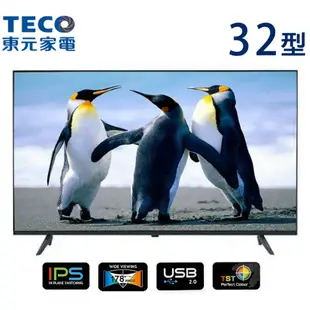 【TECO東元】TL32K7TRE 32吋 IPS低藍光 無邊框液晶電視