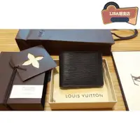 在飛比找蝦皮購物優惠-LISA二手 LV 路易威登 LOUIS VUITTON M