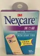 3M Nexcare 彈力繃 12片/盒