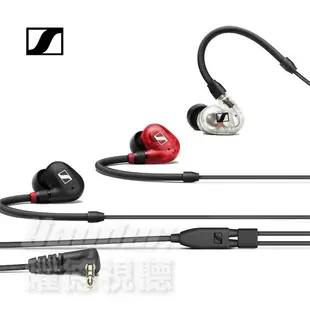 【曜德視聽】森海塞爾 SENNHEISER IE 100 PRO 入耳式監聽耳機