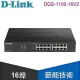 D-Link 友訊 DGS-1100-16V2 Layer 2 Gigabit 簡易網管型交換器