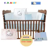 在飛比找momo購物網優惠-【C.D.BABY】嬰兒寢具四季被組小金牛 雙床包 大棉被 