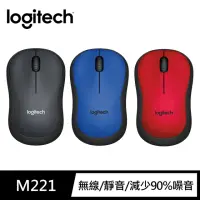 在飛比找momo購物網優惠-【Logitech 羅技】M221 靜音無線滑鼠