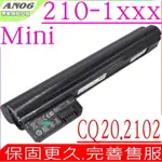 HP電池-康柏電池-COMPAQ MINI CQ20,210-1000,2102,210HD,WA550UA,WE823UA,WG328PA