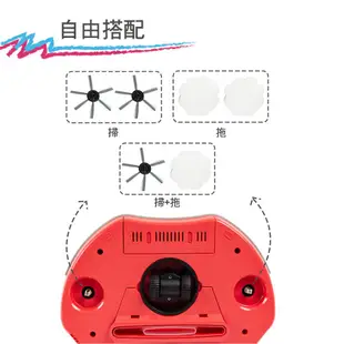 【台灣出貨】松騰 掃地機器人H1 掃地機器人 趴趴走 papago 過濾粉塵 台灣製 掃地吸塵擦地 麗尚秀【U004】