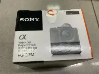 在飛比找露天拍賣優惠-[庫存出清][高雄明豐] 公司貨 Sony VG-C1EM 