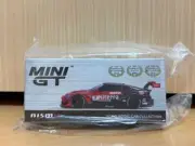 Mini Gt Niterra Motul Z Nismo Festival Tokyo Auto Salon 2025 Limited Edition Car