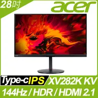 在飛比找PChome24h購物優惠-acer XV282K KV HDR400 電競螢幕(28吋