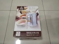 在飛比找Yahoo!奇摩拍賣優惠-大家源 3L / 3公升 三合ㄧ 電動熱水瓶 / 電熱水瓶