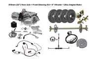 810mm Go Kart Rear Axle Kit + Wheels+ 125cc 4 Stroke Engine Motor ATV Quad Buggy