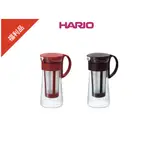 福利品 HARIO冷泡式咖啡壺600ML (MCPN-7R/MCPN-7CBR)