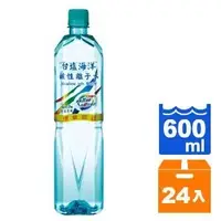 在飛比找蝦皮購物優惠-台鹽海洋鹼性離子水 600ml (24入)/箱（台北縣市以外