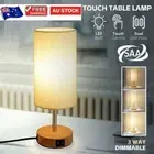 Bedside Lamp Touch Control Table Lamp with USB Charging Port Dimmable Desk Light