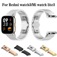 在飛比找蝦皮購物優惠-2 件適用於小米 Redmi 手錶 3 / Mi watch